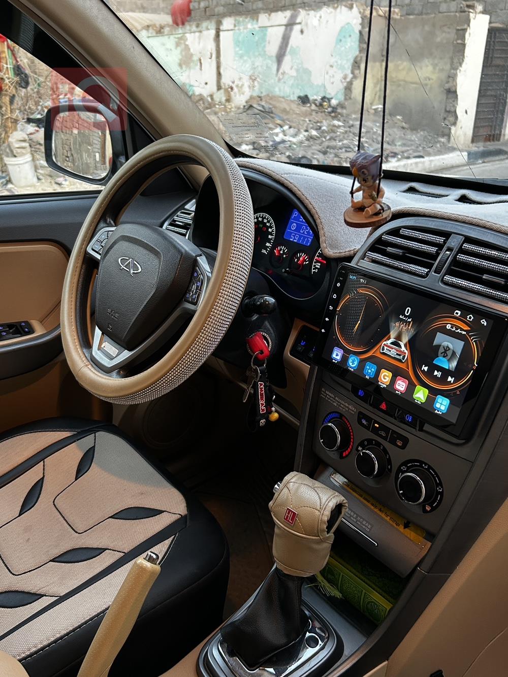 شيري تيجو 3